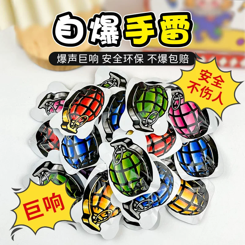 Кукольные надувные самовзрывающиеся гранаты небольшой жареный мешок завод оптом напуганный мешок взрыв пугает игрушка шалость граната