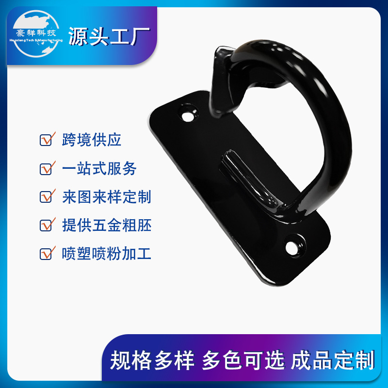 跨境专供墙体家用挂钩健身运动瑜伽吊床安装天花板亚马逊   挂钩