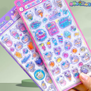 ϲ�����̫�����w�����N��Ů����ͯ�����N���bD���֙Cˮ���N��