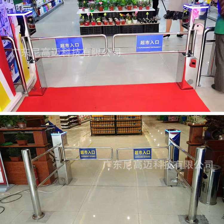 许昌超市入口感应门 医院超市健身房单向门 智能出入口防撞摆闸机
