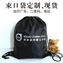 �S�ҬF؛210D/420d��]�����K���V�����K���������p���������ڴ�