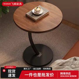 简易边几小茶几家用阳台置物小边几卧室床边桌小户型迷你小圆桌子