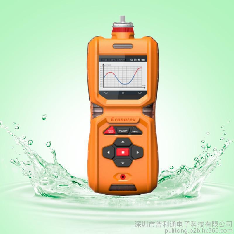 泵吸式便携式手持式甲苯二甲苯检测仪