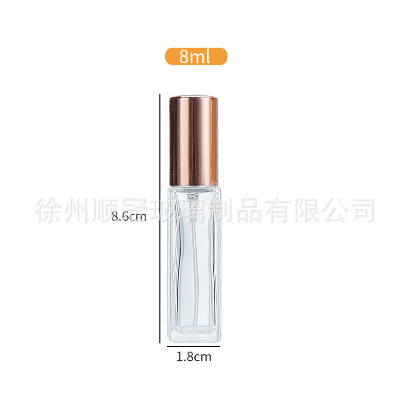 5ml玻璃香水小样瓶化妆品喷雾瓶10ml螺口香水瓶方形香水分装瓶|undefined