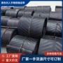 防滑人字工业爬坡输送带