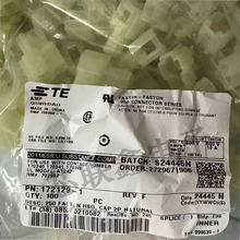 TE������ 172129-1 �Ӳ�� 2PIN���� ���6.35mm ԭװ�ֻ�