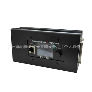 Authentic American Pangolin Software Fb3/Fb4 Laser Light Quickshowbeyoud Lighting Programming Controller