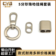 �֙C���Kһ�w���ۏ���Ȧ�֙C�������������֙C���A���K�h��