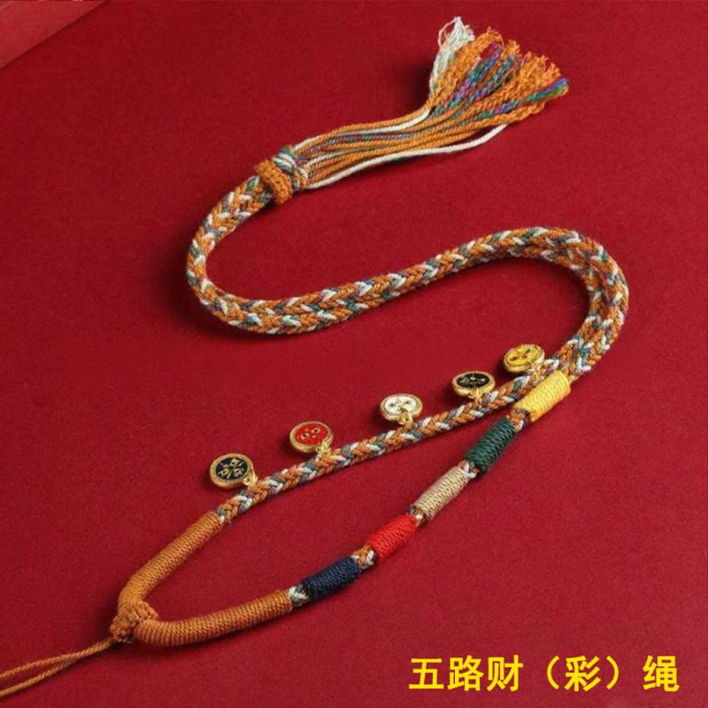 新款唐卡棉线吊坠绳手工编织天珠项链绳转运珠挂脖绳横穿蜜蜡绳子|undefined