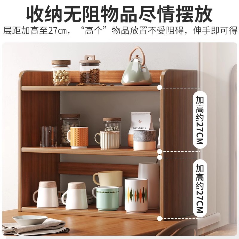 Portavasos Portavasos Portavasos Estante de almacenamiento de tazas Estante Bogu simple Estante de almacenamiento de tazas de té Estante de almacenamiento de juegos de té