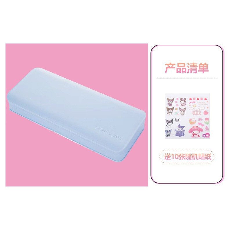 Blue pen box + free 10 random stickers