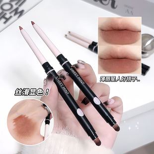 Sweetmint Artist Lip Liner Double-Ended Lip Brush Lip Pencil All-In-One Outline Stereo Full Lip Lip Liner