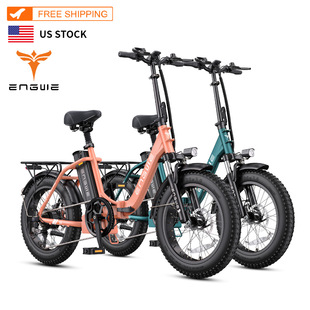 �羳�W�������ENGWE L20 2.0 EBIKE늄�����܇52V13AH 750W