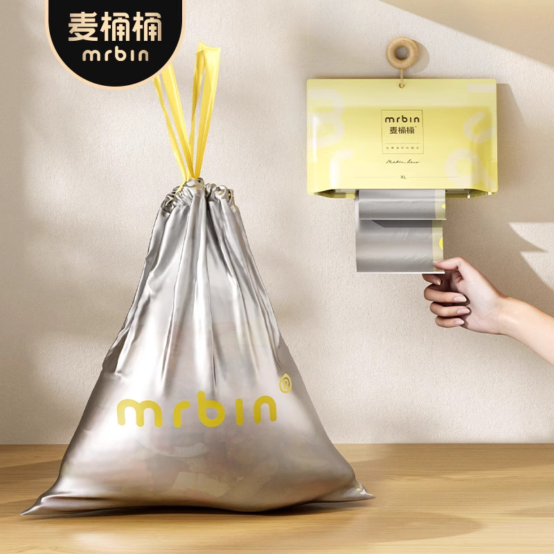 Large Economical Pack of Tear-Free Drawstring Trash Bags with Enlarged and Thickened Design for Household Use, Suitable for Kitchen, New Model