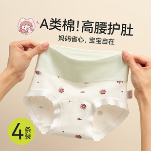 ��ͯ��ѝŮͯ��������ѝ����a���Ů����ͯŮ����ȫ���d���Aƨƨ