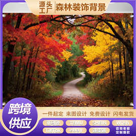 外贸亚马逊跨境森林装饰拍照横幅旗帜背景布