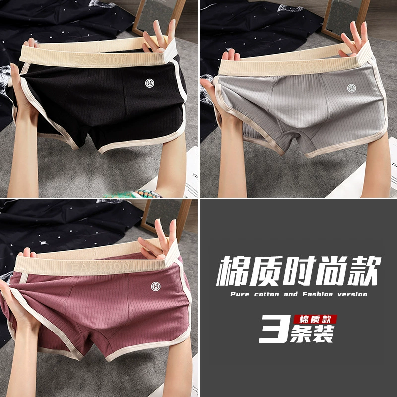Cotton pants, breathable trousers