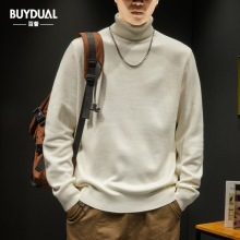 高领毛衣男士秋冬季新款潮牌宽松慵懒风打底衫简约纯色内搭针织衫