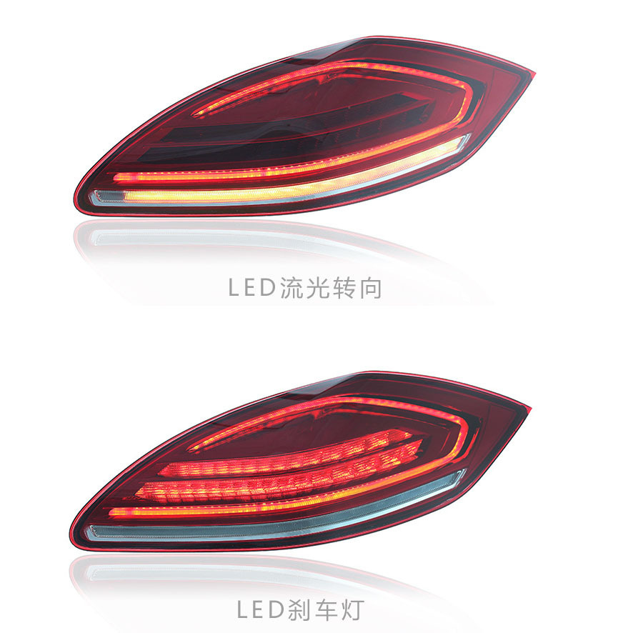 Para el conjunto de luces traseras 10 - 13 Porsche Paramera Panamera modificado luces de dirección LED de flujo
