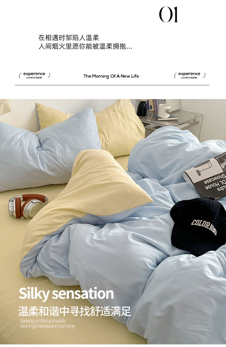 O1CN01sJlgiI1ZQ9hjTEsje_!!2208232933188-0-cib.jpg?__r__=1744003550442