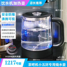 ��ɻ�ͨ��304���Ⱥ�ˮ����ˮ�����������͸��´����ⲣ��ˮ��