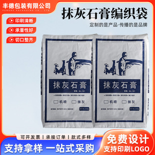 ���Ͼ������S���OӋ Ĩ��ʯ����b�� �A���Ͼ�������Ĥ������