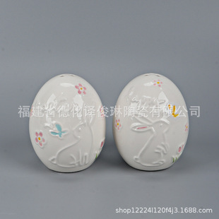 �ͻ�L������ϵ���{ζƿ���L��������|�����ޏN����Ʒ����ϵ��