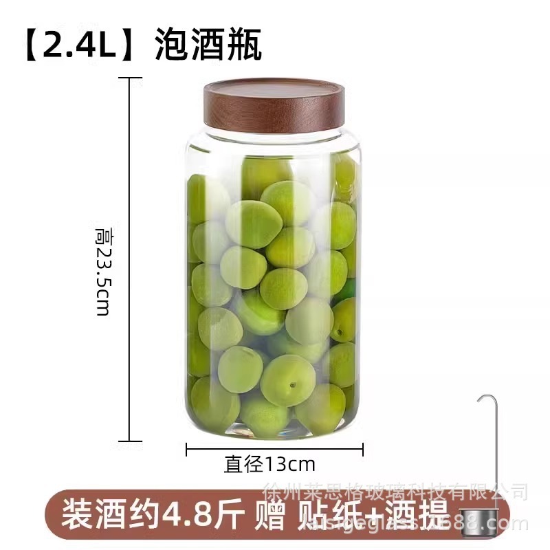 在庫あり 卸売 自動排気 青梅酒瓶 家庭用 透明ヤマモモ酒瓶 果実酒 ガラス密封瓶|undefined