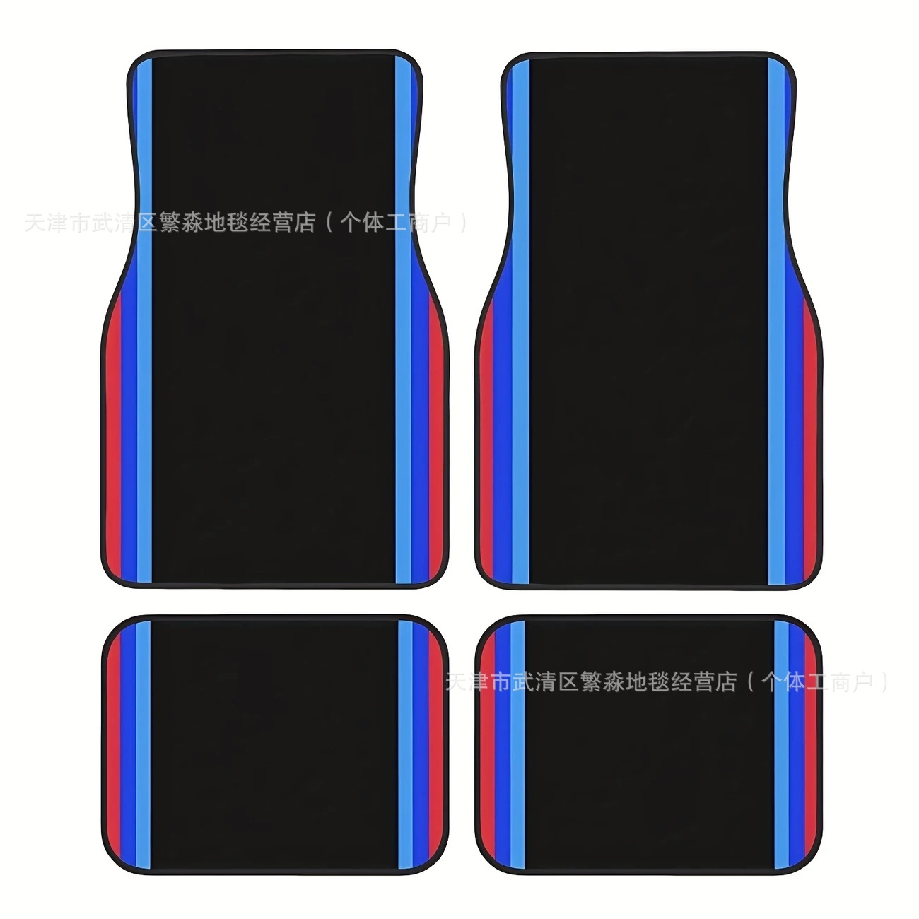 Dropshipping Temu Simple Line Car Floor Mats, Four-Piece Set of Dust-Proof Mats in the Car, Wear-Resistant and Easy to Care for Car Floor Mats