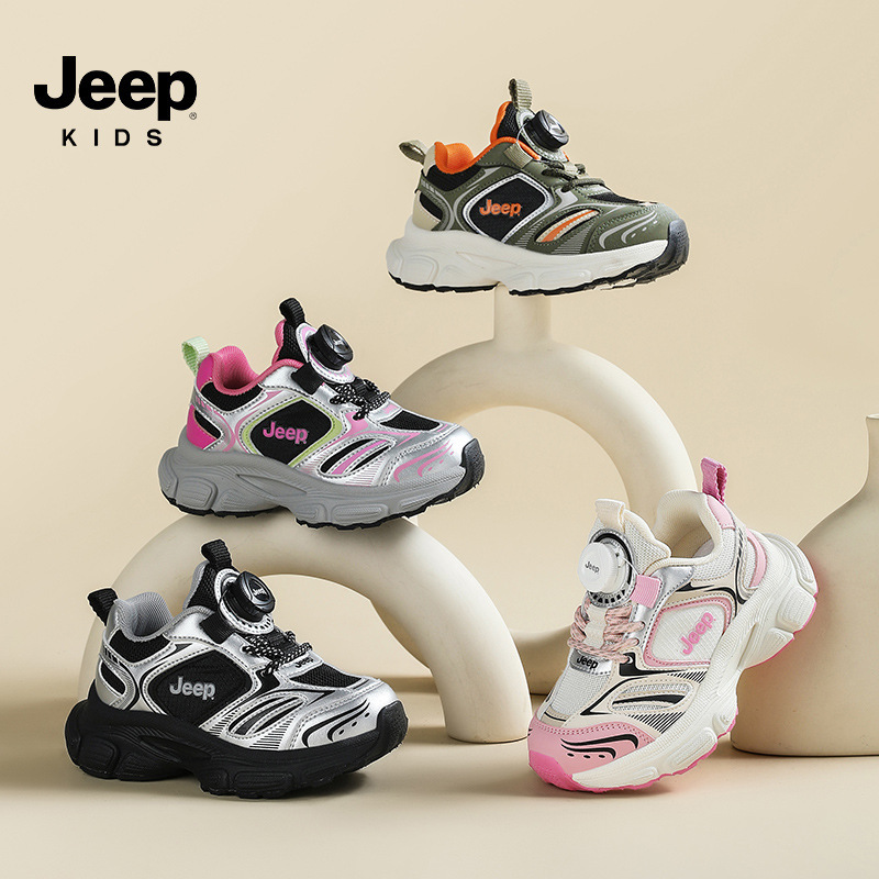 Jeep女童运动鞋2025秋季新款儿童运动鞋女孩跑步鞋舒适轻便老爹鞋|undefined