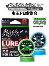 ·���x�zPE��8��ԭ�z����΢���hͶ혻���ĥ�����������R�~������