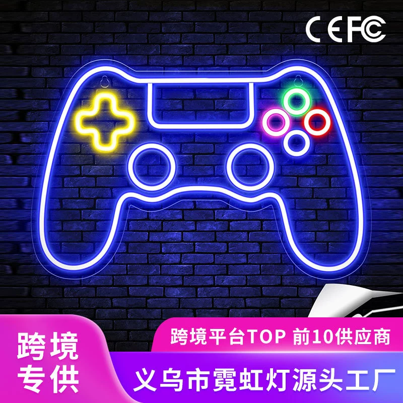 Yiwu City Neon Lights Source Factory поддерживает неоновые огни на заказ трансграничные взрывные игры неоновые огни