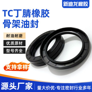 TC���z�Ǽ��ͷ��͸ߜط����zO���ܷ�Ȧ�Cе�ܷ�Ȧ�ͷ�Ǽܷ��z