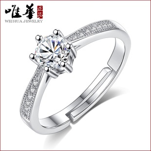 ��צ�A���ʯ ��H��ָ �n��r���������Ʒ Ů�_�����Q�S�����l