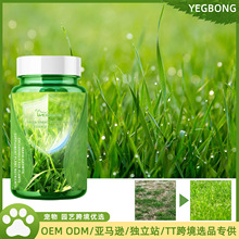 YegbongֲIBAz ԾG~LIBҺֲa䄩