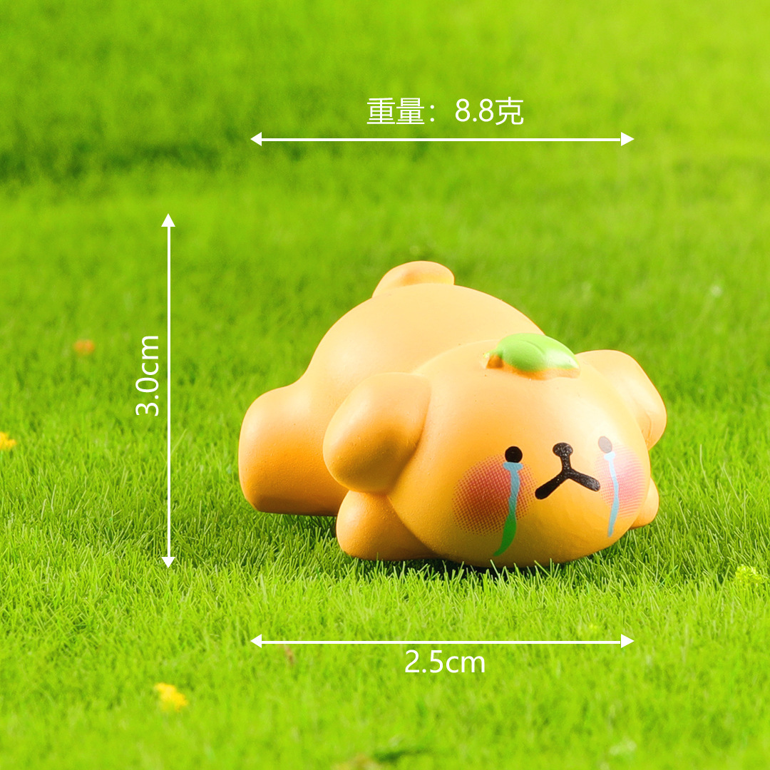 줄이 찢어지는 강아지
