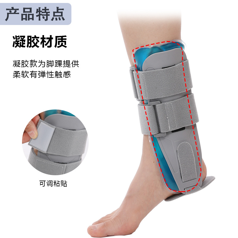 for export ankle fixing band ankle fixed splint ankle protection adjustable comfortable strap ankle clip