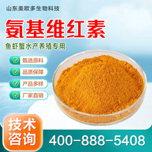 Stԭ ˮaBֳSֱN ԭ؛BֳaƷ