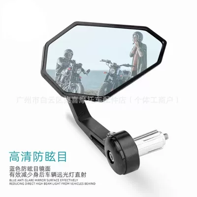 Qianjiang Z550 Huanglong 600 Motorcycle rearview mirror