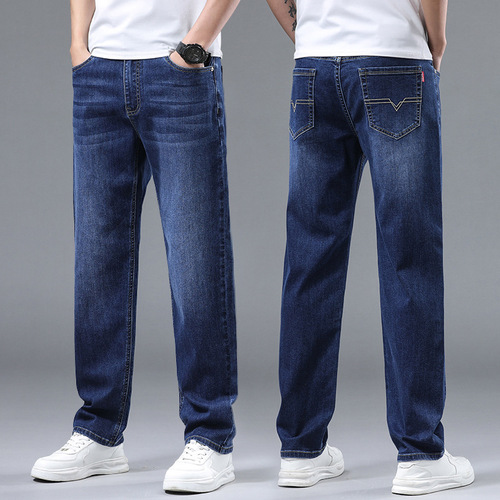 Father's Day Gift Summer Thin Jeans for Men Loose Straight Leg Men's Business Casual Long Pants for Men