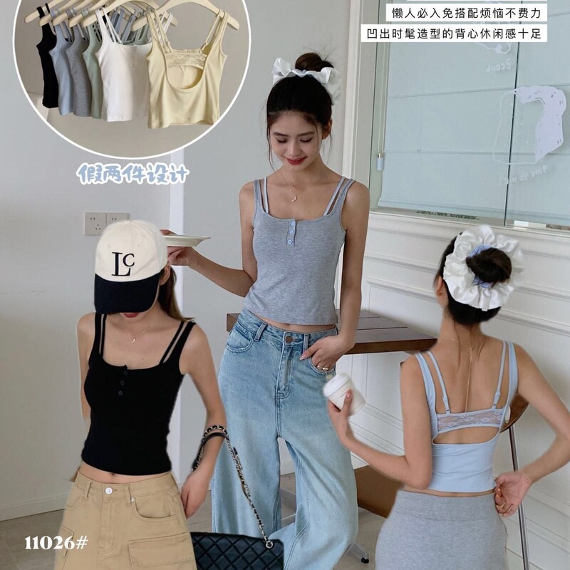 Sexy Pure Desire Backless Lace Camisole for Women, Summer Outerwear with Beautiful Back Design, Integrated Bra, Sleeveless Stylish Top Sexy Pure Desire Backless Lace Camisole for Women, Summer Outerwear with Beautiful Back Design, Integrated Bra, Sleeveless Stylish Top