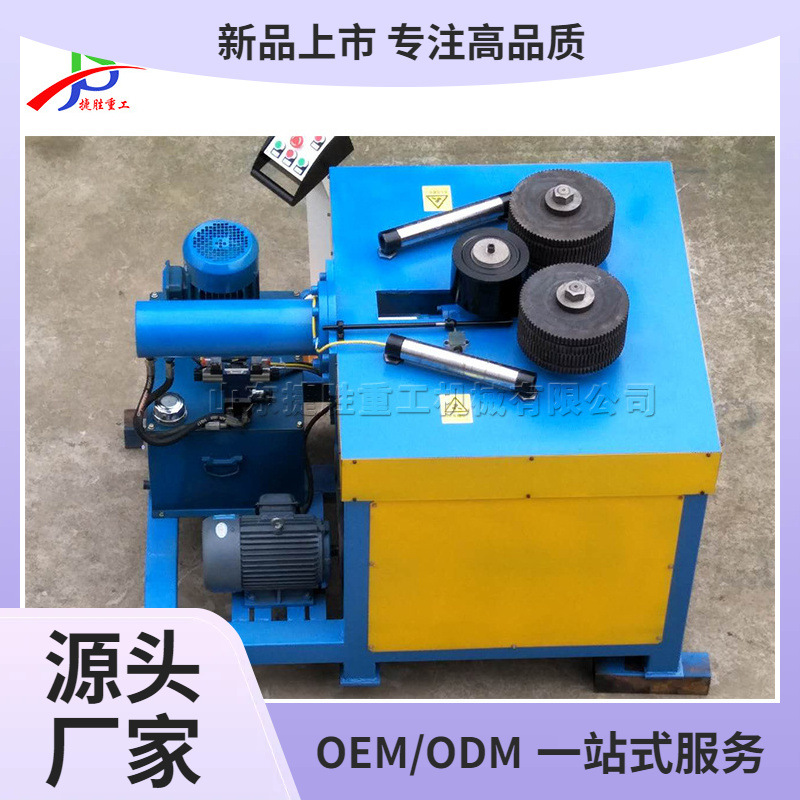 5 ruedas vertical hidráulica máquina de enrollamiento de perfiles metálicos máquina de enrollamiento de ángulo de acero de canal máquina de enrollamiento de arco de ángulo de hierro