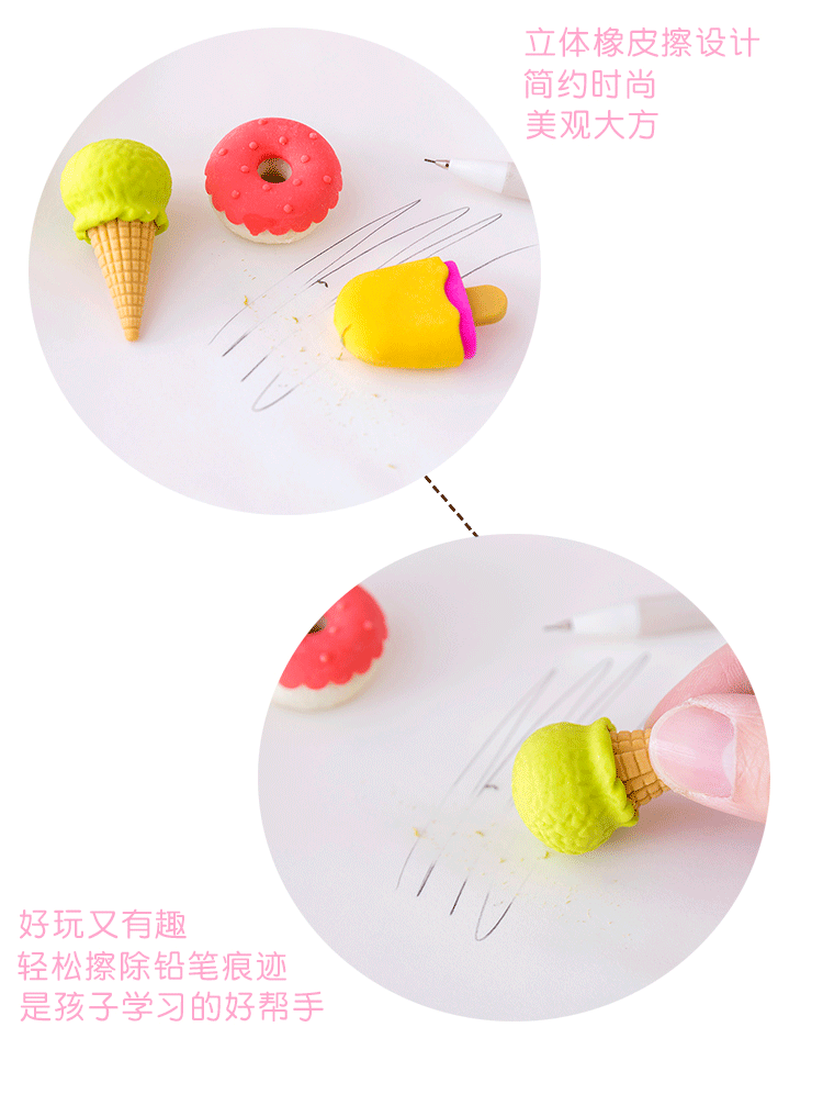详情-09