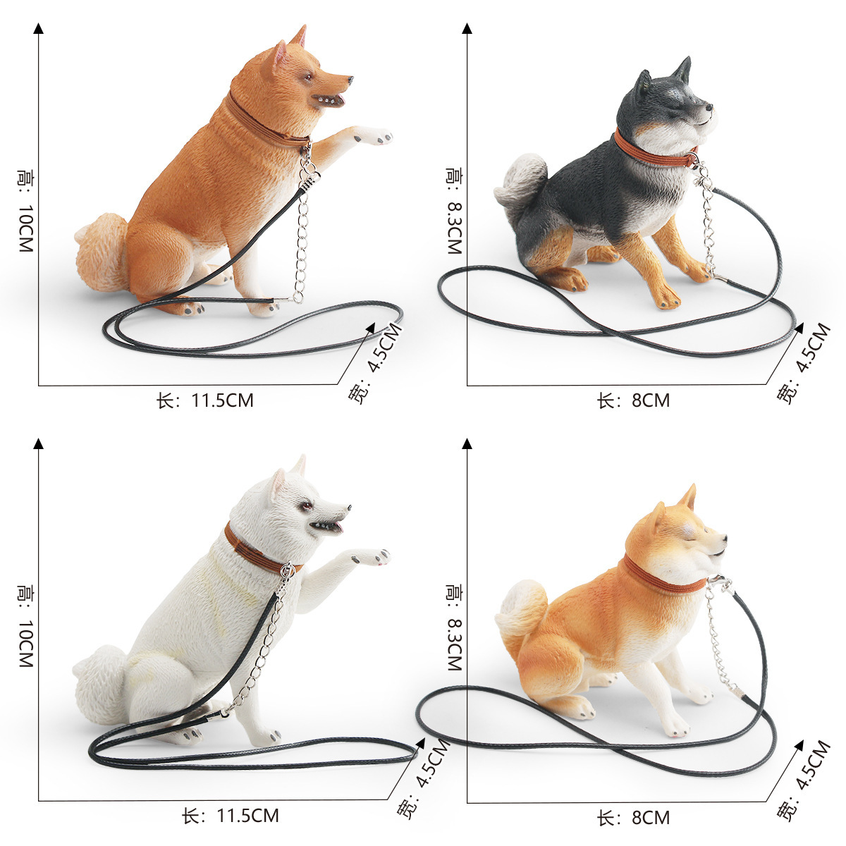Simulación transfronteriza de perros perros perros animales perros idílicos Huangchai con cuerda de tracción juguetes decorativos