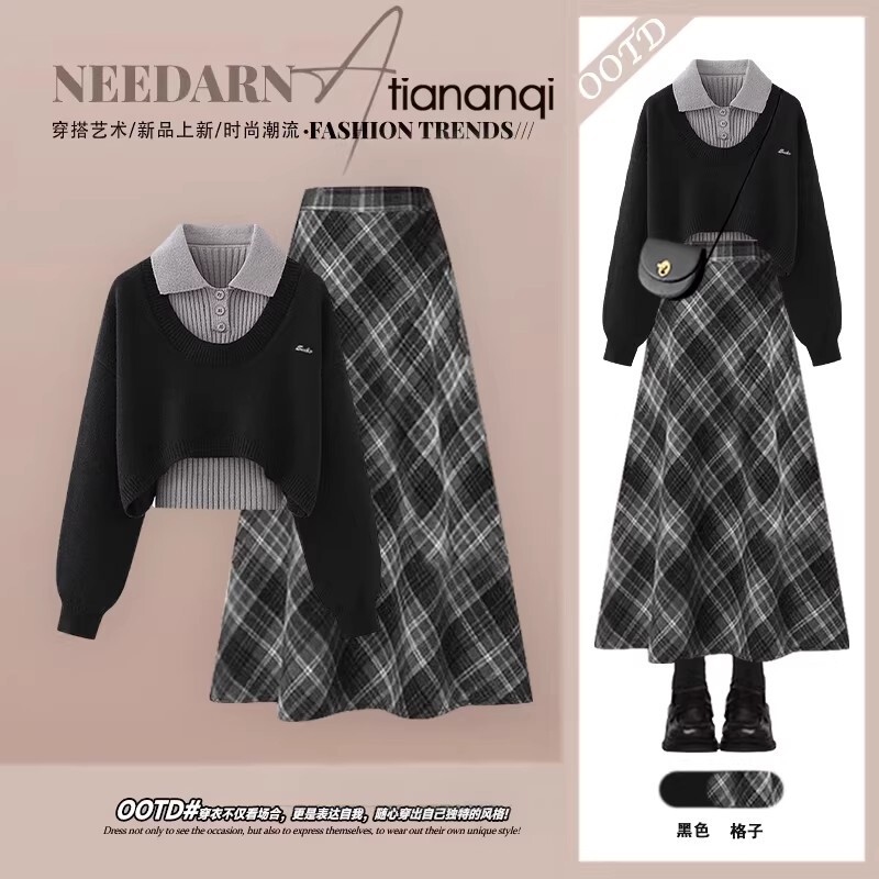 Women's Age-Reducing Knitted Sweater and Retro Plaid Skirt Three-Piece Set for Petite Women Women's Age-Reducing Knitted Sweater and Retro Plaid Skirt Three-Piece Set for Petite Women