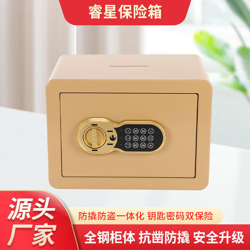 Home Safe, All-Steel Anti-Theft Invisible In-Wall Safe, Hotel Private Office Storage Box