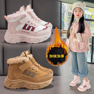 Girls' Cotton Shoes 2025 Winter New Children's Fashion Plush Sneakers Boys' Snow Boots Girls' Dad Shoes Trendy