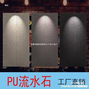 Yl�p�|�Ļ�ʯ��Ȼʯ��������ˮʯpuʯĢ��ʯʯƤ��Ƭ������ܛʯ��