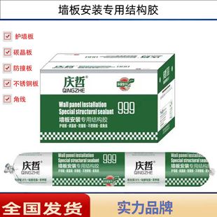 �Y���z�l�݄�����T�����bǶ���ܷ�ꖹⷿ�ɹ�픲���Ļ����ˮ