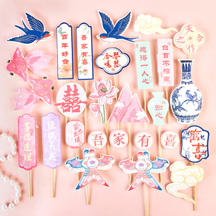 �Y��ӆ�鵰���������ϲ����֮�ϼ�ż���ϲ�Y�����決��Ʒ�b�